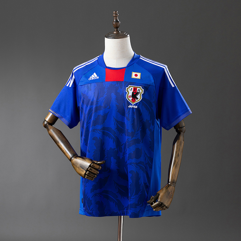 Japan 2010 Home Retro Jersey S-XXL